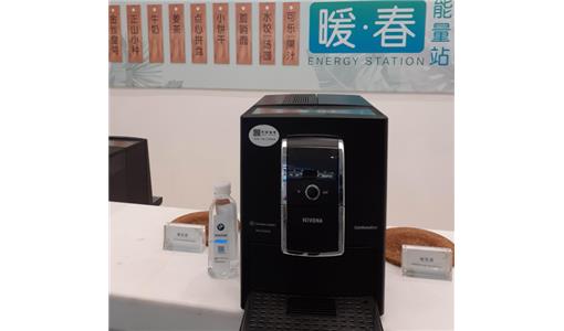 辦公室咖啡機(jī)使用時(shí)需要注意什么？