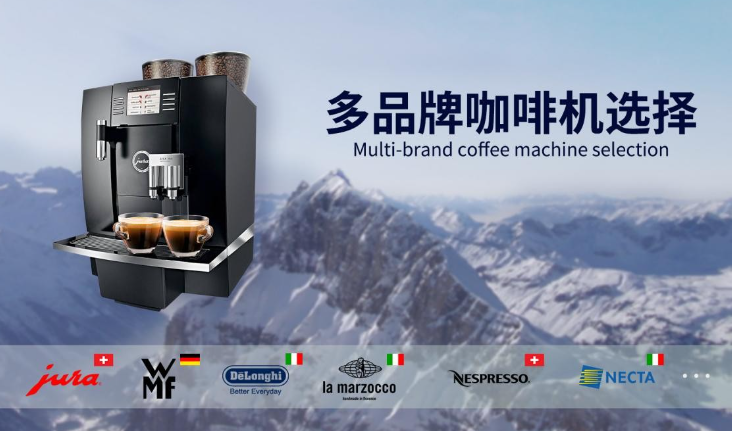 怎么才能健康的喝咖啡？現(xiàn)磨咖啡和速溶咖啡有哪些區(qū)別？