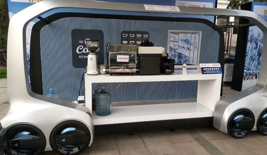 喝咖啡的好處你知多少？