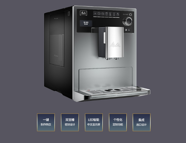 辦公室咖啡服務(wù)對一個公司能起到什么樣的幫助？